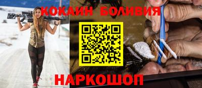 стафф Бугуруслан