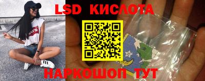 стафф Бугуруслан