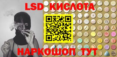 стафф Бугуруслан