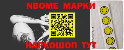 гидропоника Будённовск