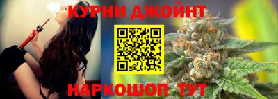 молекула духа Бузулук