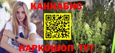 молекула духа Бузулук