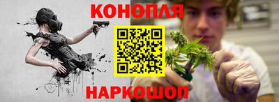 молекула духа Бузулук