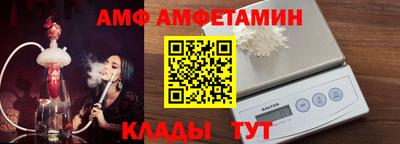 гидропоника Будённовск
