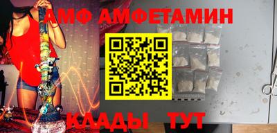 гидропоника Будённовск
