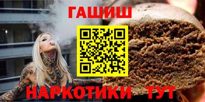 гидропоника Будённовск